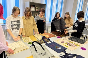 ��������� ���������� � ��������� ����������� ����� �������